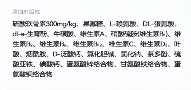 6种狗粮的挑选技巧学会少上当！